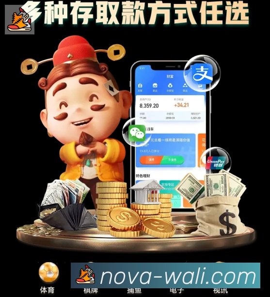 资讯中心